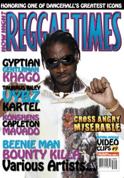 画像1: ROYAL HOUSE - REGGAE TIMES #9