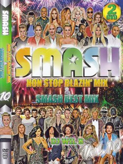 画像1: ★2枚組★SMASH NON STOP BLAZIN' MIX Vol.10★