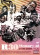 ★厳選2000年代最高にイイ曲★R30 Memory of 2000-2009★ 