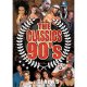 ★90年代CLASSICSオンリーMIX★DJ New B / The Classics 90's★ 