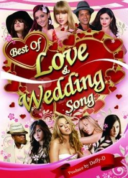 画像1: ★最高にHAPPYな LOVE SONGオンリー★BEST OF LOVE & WEDDING SONG ★