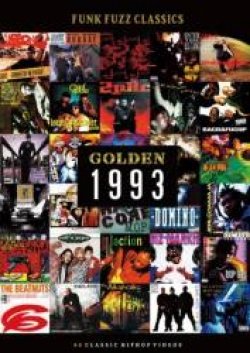 画像1:  第2弾★これが90'Sスタイル★GOLDEN 1993 ★