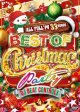 ★王道クリスマスソング★DJ Beat Controls / Best Of Christmas Party ★