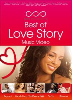 画像1: ★定番ラブソングONLY★ BEST OF LOVE STORY MV★