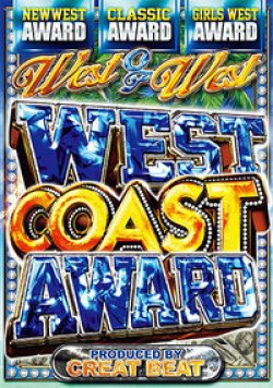 画像1: ★新旧ウェッサイCLASSICS★ WEST OF WEST WEST COAST AWARD★ 