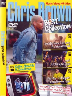 画像1: 2016最新★Chris BrownベストCLIP集★Chris Brown Best Collection ★