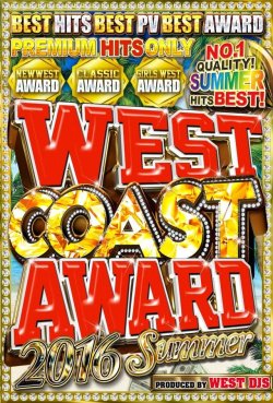 画像1: 第二弾★新旧ウェッサイCLASSICS★ WEST OF WEST WEST COAST AWARD　2016 SUMMER★ 