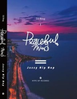 画像1: 　★JAZZY HIPHOP ★Peaceful Mind -Jazzy Hip Hop-★