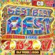 2枚組★2016-2017ベストMIX★BEST BEST BEST 2016-2017★