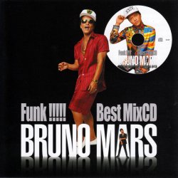 画像1: 24k Magic収録★BRUNO MARS★ベストMIX★BRUNO MARS BEST MIXCD★