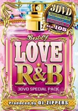 画像1: ◆ロマンティックR＆B◆3枚組◆DJ ZIPPERS/ BEST OF LOVE R&B◆