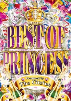 画像1: ★究極の歌姫セレクト★BEST OF PRINCESS★