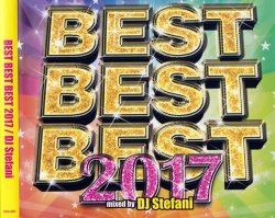 画像1: ★2017最新ベストMIX★BEST BEST BEST 2017 ★