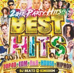 画像1: ★2017最新パーティMIX★DJ BEATSKINGDOM/BEST HITS 2017 PARTY HITS ★