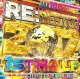 ★2017上半期最新MIX★DJ GENIUS/RE : BEST OF 2017 1ST HALF ★