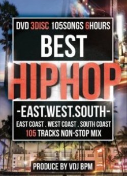 画像1: ★東西南HIPHOPクラシック★3枚組★BEST HIPHOP-EAST.WEST.SOUTH★