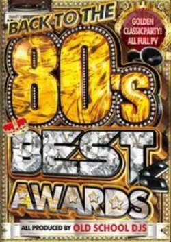 画像1: ★バブリーなダンクラ系★Back To The 80's Best Awards ★  