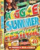 ◆夏レゲエMIX◆REGGAE SUMMER FESTIVAL◆