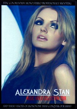 画像1: ★Alexandra StanベストCLIP集★Alexandra Stan /Music Video Collection★ 