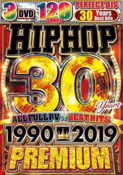 画像1: 永久保存盤◆HIPHOP30年分3枚組◆HIP HOP 30 YEARS 1990-2019 PREMIUM◆