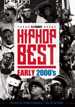 画像1: 第2弾★2000年代初期激アツHIPHOP★DJ BADBOY/HIPHOP Best Early 2000’s　vol.2★