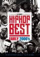 第2弾★2000年代初期激アツHIPHOP★DJ BADBOY/HIPHOP Best Early 2000’s　vol.2★