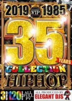 画像1: THE名曲HIPHOPオンリー1985年〜2019年◆3枚組120曲◆2019-1985 35 Years Collection HIPHOP◆