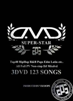 画像1: ★最強ラグジュアリークルージング◆3枚組◆Super Star -Official MixDVD- ◆