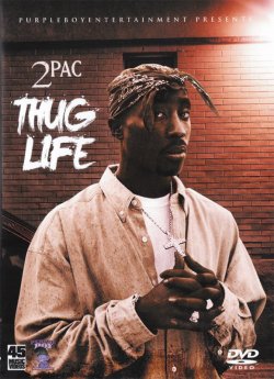 画像1: 2PACベストCLIP集★THUG LIFE★