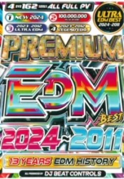 画像1: ★超最新-歴代名曲★EDM完全盤★4枚組★PREMIUM EDM BEST 2024〜2011 ★