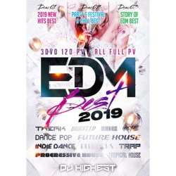 画像1: 【最狂企画】【EDM Best 】3枚組最強パリピEDM参上!!☆☆ - EDM Best 2019 - 