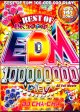 	 DJ CHA-CHA* / BEST OF EDM 100,000,000 PLAY #SPIN OFF-ALL FULL MOVIE- 4DVD