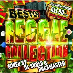 画像1: ◆超キャッチー最強レゲエベスト◆MIXCD＋DVD 2枚組◆★DJ SUGER&RAGAMASTER / BEST OF REGGAE COLLECTION ◆