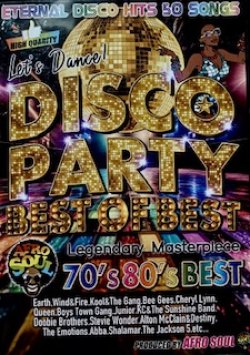 画像1: ★最高に踊れる★DISCOヒッツコレクション★DISCO PARTY BEST OF BEST 70’s 80’s★