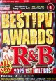 ★2025最新R＆Bベスト★ BEST OF PV AWARDS R&B 2025 1ST HALF★