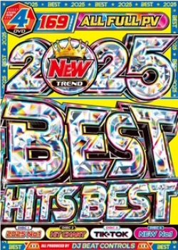画像1: 	 2025年超最新の流行曲が完全収録!!◆4枚組◆DJ BEAT CONTROLS/2025 NEW TREND BEST HITS BEST◆