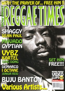 画像1: ROYAL HOUSE - REGGAE TIMES #8