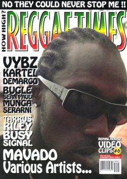 画像1: ROYAL HOUSE - REGGAE TIMES #6