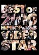 ◆2010ベスト盤◆ -VIDEO STAR　-Best of 2010-2DISC DVD -