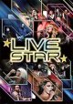 LIVE映像ONLY★LIVE STAR VOL.1★