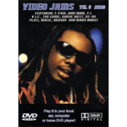 画像1: Video Jams 2008 Vol.8