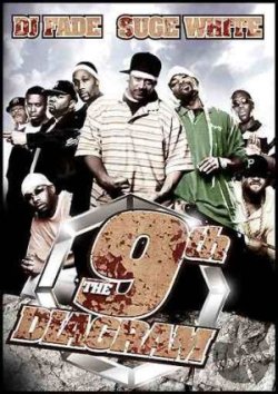 画像1: DJ Fade ,Suge White & Wu-Tang Clan - The 9th Diagram