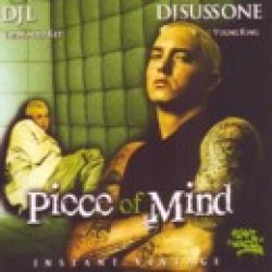 画像1: EMINEM 傑作MIXCD 「PIECE OF MIND」