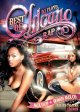 第3弾チカーノ必見DVD＋CD二枚組◇DJ FLOYD BEST OF CHICANO RAP◇VOL.3◇