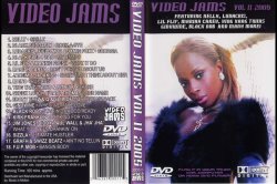 画像1: 「VIDEO JAMS  VOL11 2005」