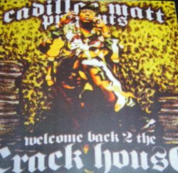 画像1: NO LIMIT   「CRACK HOUSE」 MIXCD 