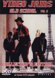 Video Jams Old School Vol.2