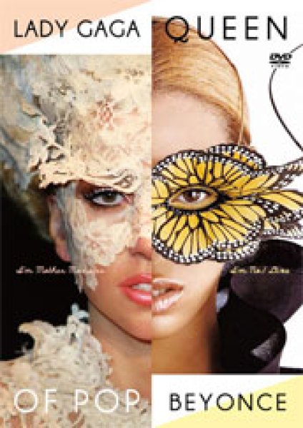 画像1: ライブも収録Lady Gaga & Beyonce-　Queen of Pop - Lady Gaga & Beyonce (1)