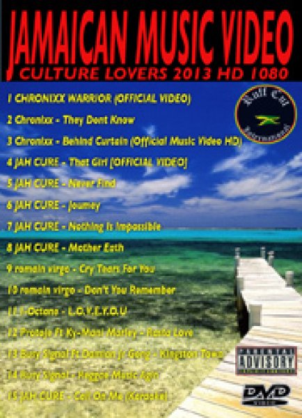 画像1: 最新REGGAE PV/JAMAICAN MUSIC VIDEO CULTURE LOVERS 2013 (1)