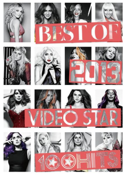 画像1: 2013年◆3枚組ベスト盤◆ -VIDEO STAR　-Best of 2013-3DISC DVD - (1)